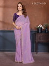 Icloth Vol 07 By Prima Fancy Fabric Sarees Wholesalers In Delhi